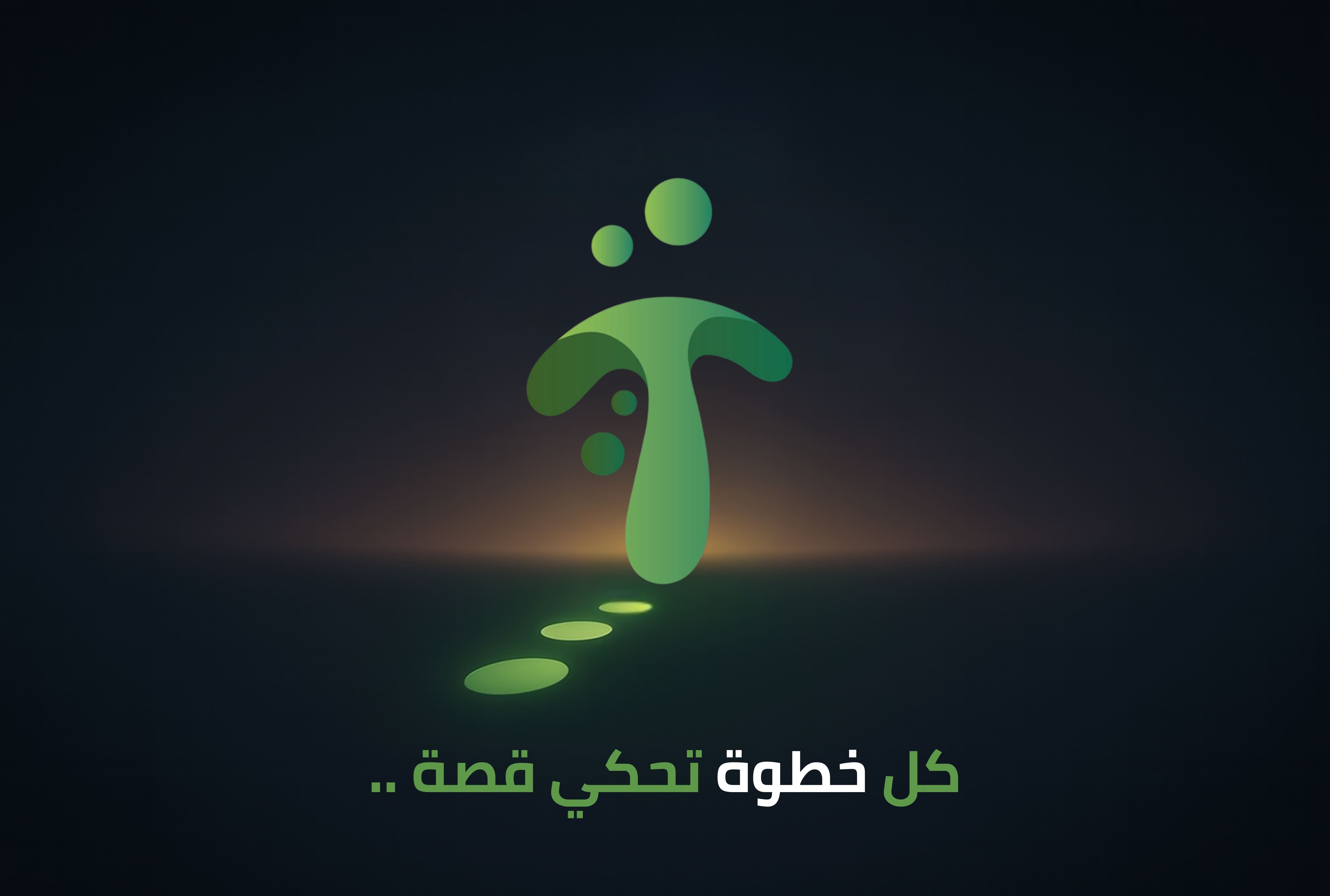 فريق من الأخصائيين الطبيين يتعاونون في منشأة حديثة